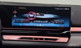 BMW 520 М Sport | ХИБРИД | Auto.bg — изображение 14 BMW 520 М Sport | ХИБРИД | Auto.bg — изображение 14