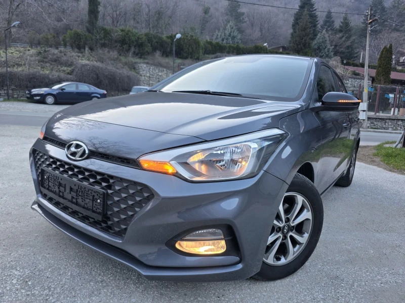 Hyundai I20 Active GO 1.25i NAVI KAMERA LED 62.000KM - 8800 € / 17211.30 лв. - 98705322 1 | Car24.bg Hyundai I20 Active GO 1.25i NAVI KAMERA LED 62.000KM - 8800 € / 17211.30 лв. - 98705322 1