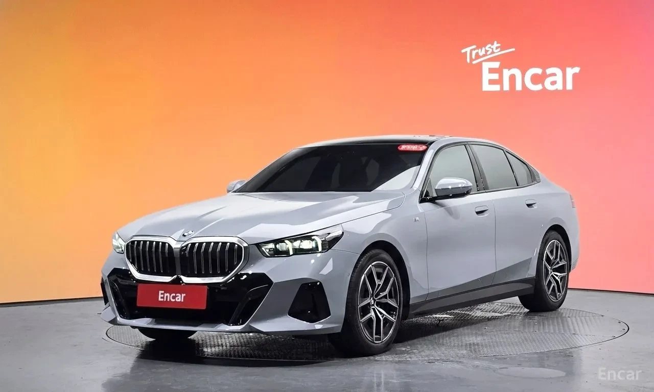 BMW 520 М Sport | ХИБРИД | Auto.bg — изображение 1 BMW 520 М Sport | ХИБРИД | Auto.bg — изображение 1