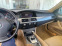 Обява за продажба на BMW 525 i facelift ~12 400 лв. - изображение 3