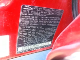 Jaguar F-PACE 2.0L 4 ALL WHEEL DRIVE | Auto.bg — изображение 13 Jaguar F-PACE 2.0L 4 ALL WHEEL DRIVE | Auto.bg — изображение 13