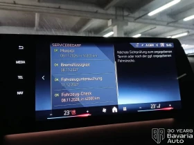 BMW 118 d M Sport Paket Steptronic - 71000 лв. / 36301.72 € - 86246988 10 | Car24.bg BMW 118 d M Sport Paket Steptronic - 71000 лв. / 36301.72 € - 86246988 10