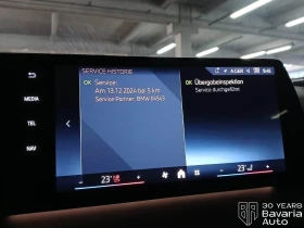 BMW 118 d M Sport Paket Steptronic - 71000 лв. / 36301.72 € - 86246988 11 | Car24.bg BMW 118 d M Sport Paket Steptronic - 71000 лв. / 36301.72 € - 86246988 11