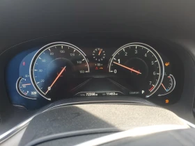 BMW 740 Li* ЩОРИ* ПАНО* ОБДУХВАНЕ* HuD* HARMAN - 13500 € / 26403.70 лв. - 49461222 9 | Car24.bg BMW 740 Li* ЩОРИ* ПАНО* ОБДУХВАНЕ* HuD* HARMAN - 13500 € / 26403.70 лв. - 49461222 9