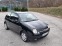 Обява за продажба на VW Lupo 1.4 Климатик ~2 999 лв. - изображение 7