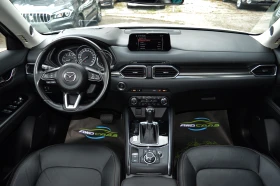 Mazda CX-5 2.5i AWD REVOLUTION ЕВРОПЕЙСКА ВЕРСИЯ - 38500 лв. / 19684.74 € - 79093906 9 | Car24.bg Mazda CX-5 2.5i AWD REVOLUTION ЕВРОПЕЙСКА ВЕРСИЯ - 38500 лв. / 19684.74 € - 79093906 9