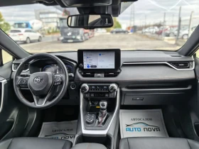Toyota Rav4 2.5 306 К.С.4Х4 PLUG-IN HYBRID!FACELIFT!СЕРВИЗНА! | Auto.bg — изображение 13 Toyota Rav4 2.5 306 К.С.4Х4 PLUG-IN HYBRID!FACELIFT!СЕРВИЗНА! | Auto.bg — изображение 13