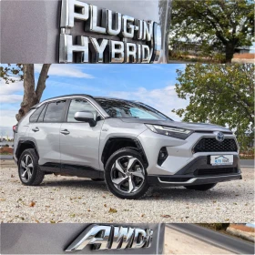 Toyota Rav4 2.5 306 К.С.4Х4 PLUG-IN HYBRID!FACELIFT!СЕРВИЗНА! | Auto.bg — изображение 17 Toyota Rav4 2.5 306 К.С.4Х4 PLUG-IN HYBRID!FACELIFT!СЕРВИЗНА! | Auto.bg — изображение 17