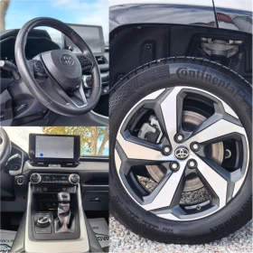 Toyota Rav4 2.5 306 К.С.4Х4 PLUG-IN HYBRID!FACELIFT!СЕРВИЗНА! | Auto.bg — изображение 14 Toyota Rav4 2.5 306 К.С.4Х4 PLUG-IN HYBRID!FACELIFT!СЕРВИЗНА! | Auto.bg — изображение 14