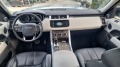 Land Rover Range Rover Sport 3.0 Diesel  - [13] 