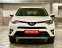 Обява за продажба на Toyota Rav4 2.5Hybrid-Лизинг през Уникредит  ~36 500 лв. - изображение 1