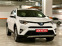 Обява за продажба на Toyota Rav4 2.5Hybrid-Лизинг през Уникредит  ~36 500 лв. - изображение 2