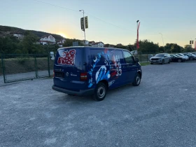 VW Transporter Топ | Сервизна история пригоден за мотори | Auto.bg — изображение 5 VW Transporter Топ | Сервизна история пригоден за мотори | Auto.bg — изображение 5