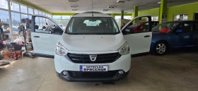 Dacia Lodgy 1.6 БЕНЗ 7-МЕСТА - Car24.bg Dacia Lodgy 1.6 БЕНЗ 7-МЕСТА