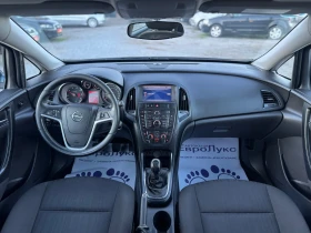 Opel Astra 1.7CDTI 110кс 6с КЛИМАТИК НАВИ - 7999 лв. / 4089.82 € - 55850297 9 | Car24.bg Opel Astra 1.7CDTI 110кс 6с КЛИМАТИК НАВИ - 7999 лв. / 4089.82 € - 55850297 9