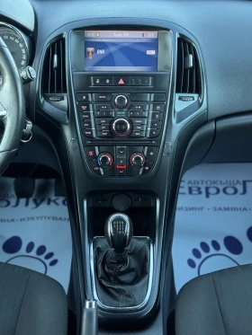 Opel Astra 1.7CDTI 110кс 6с КЛИМАТИК НАВИ - 7999 лв. / 4089.82 € - 55850297 16 | Car24.bg Opel Astra 1.7CDTI 110кс 6с КЛИМАТИК НАВИ - 7999 лв. / 4089.82 € - 55850297 16