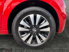 Renault Twingo E-TECH/82HP/TECHNO/CAM/NAVI/LED/CPLAY/417q | Auto.bg — изображение 14 Renault Twingo E-TECH/82HP/TECHNO/CAM/NAVI/LED/CPLAY/417q | Auto.bg — изображение 14