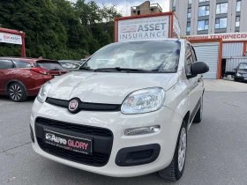 Снимка Fiat Panda