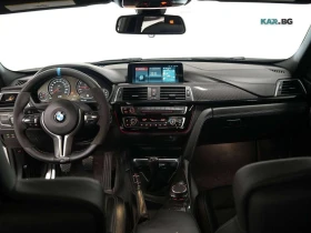 BMW M3 RWD * АвтоКредит * (ЦЕНА ДО БГ) | Auto.bg — изображение 13 BMW M3 RWD * АвтоКредит * (ЦЕНА ДО БГ) | Auto.bg — изображение 13