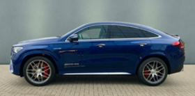 Mercedes-Benz GLE 63 S AMG COUPE | Mobile.bg   5