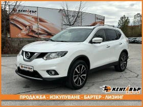 Nissan X-trail 1.6d 131 к.с./ 7-места - Car24.bg Nissan X-trail 1.6d 131 к.с./ 7-места