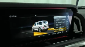 Mercedes-Benz G 63 AMG * Burmeister3D* ОБДУХВАНЕ* ДИСТРОНИК* - 109900 € / 214945.72 лв. - 25244823 7 | Car24.bg Mercedes-Benz G 63 AMG * Burmeister3D* ОБДУХВАНЕ* ДИСТРОНИК* - 109900 € / 214945.72 лв. - 25244823 7