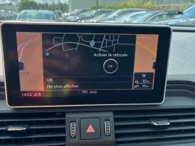 Audi Q5 TECHNIK* PANO* KEYLESS* BANG&OLUFSEN* 360 | Auto.bg — изображение 13 Audi Q5 TECHNIK* PANO* KEYLESS* BANG&OLUFSEN* 360 | Auto.bg — изображение 13