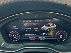 Audi Q5 TECHNIK* PANO* KEYLESS* BANG&OLUFSEN* 360 | Auto.bg — изображение 11 Audi Q5 TECHNIK* PANO* KEYLESS* BANG&OLUFSEN* 360 | Auto.bg — изображение 11