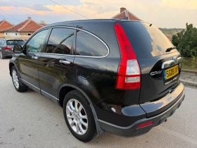 Honda Cr-v undefined | Auto.bg — изображение 3 Honda Cr-v undefined | Auto.bg — изображение 3