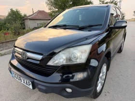 Honda Cr-v undefined | Auto.bg — изображение 4 Honda Cr-v undefined | Auto.bg — изображение 4