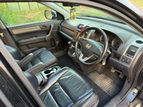 Honda Cr-v undefined | Auto.bg — изображение 6 Honda Cr-v undefined | Auto.bg — изображение 6