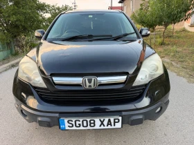 Honda Cr-v undefined | Auto.bg — изображение 5 Honda Cr-v undefined | Auto.bg — изображение 5