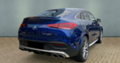 Mercedes-Benz GLE 63 S AMG COUPE - [4] 