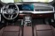 Обява за продажба на BMW X1 xDrive23i M Sport HeadUp 360 Cam ~59 880 EUR - изображение 5