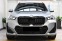 Обява за продажба на BMW X1 xDrive23i M Sport HeadUp 360 Cam ~59 880 EUR - изображение 1