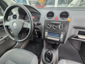 VW Caddy LIFE!!172000км!!!GERMANY!! - 6000 € / 11734.98 лв. - 13736402 14 | Car24.bg VW Caddy LIFE!!172000км!!!GERMANY!! - 6000 € / 11734.98 лв. - 13736402 14