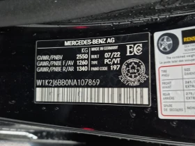 Mercedes-Benz CLS * AMG 53 * CARFAX * | Auto.bg — изображение 15 Mercedes-Benz CLS * AMG 53 * CARFAX * | Auto.bg — изображение 15
