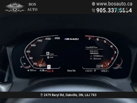 BMW 440 Laser * 360 * Harman * АвтоКредит * (ЦЕНА ДО БГ) - 34378 € - 52127891 12 | Car24.bg BMW 440 Laser * 360 * Harman * АвтоКредит * (ЦЕНА ДО БГ) - 34378 € - 52127891 12