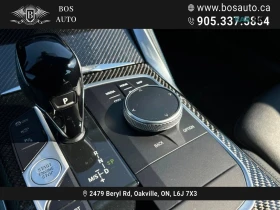 BMW 440 Laser * 360 * Harman * АвтоКредит * (ЦЕНА ДО БГ) - 34378 € - 52127891 13 | Car24.bg BMW 440 Laser * 360 * Harman * АвтоКредит * (ЦЕНА ДО БГ) - 34378 € - 52127891 13