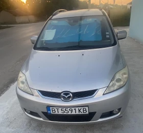 Mazda 5 undefined | Auto.bg — изображение 8 Mazda 5 undefined | Auto.bg — изображение 8