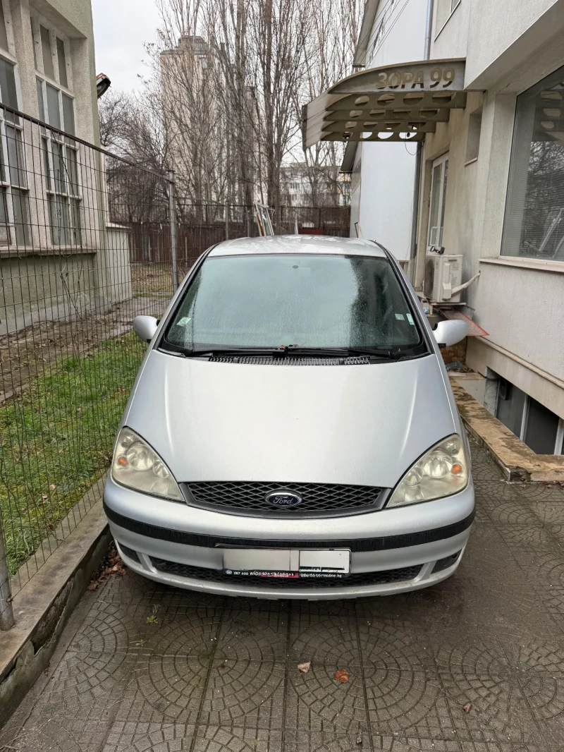 Ford Galaxy - 2100 € / 4107.24 лв. - 53633017 1 | Car24.bg Ford Galaxy - 2100 € / 4107.24 лв. - 53633017 1