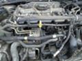 Ford Mondeo 2.0 TDCI - [8] 