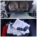 BMW 125 M-Performance/Автомат/Кожа/Keyless Go/Navi/CH - [17] 