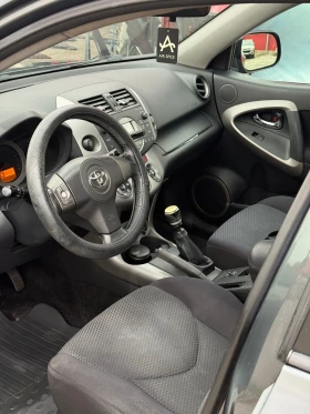 Toyota Rav4 - 7200 лв. / 3681.30 € - 84417376 8 | Car24.bg Toyota Rav4 - 7200 лв. / 3681.30 € - 84417376 8