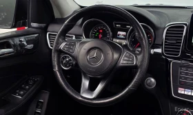 Mercedes-Benz GLS 350 - 65650 лв. / 33566.31 € - 48533967 13 | Car24.bg Mercedes-Benz GLS 350 - 65650 лв. / 33566.31 € - 48533967 13