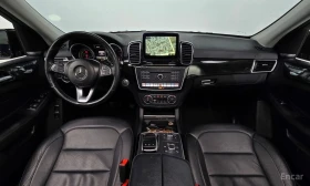 Mercedes-Benz GLS 350 - 65650 лв. / 33566.31 € - 48533967 7 | Car24.bg Mercedes-Benz GLS 350 - 65650 лв. / 33566.31 € - 48533967 7