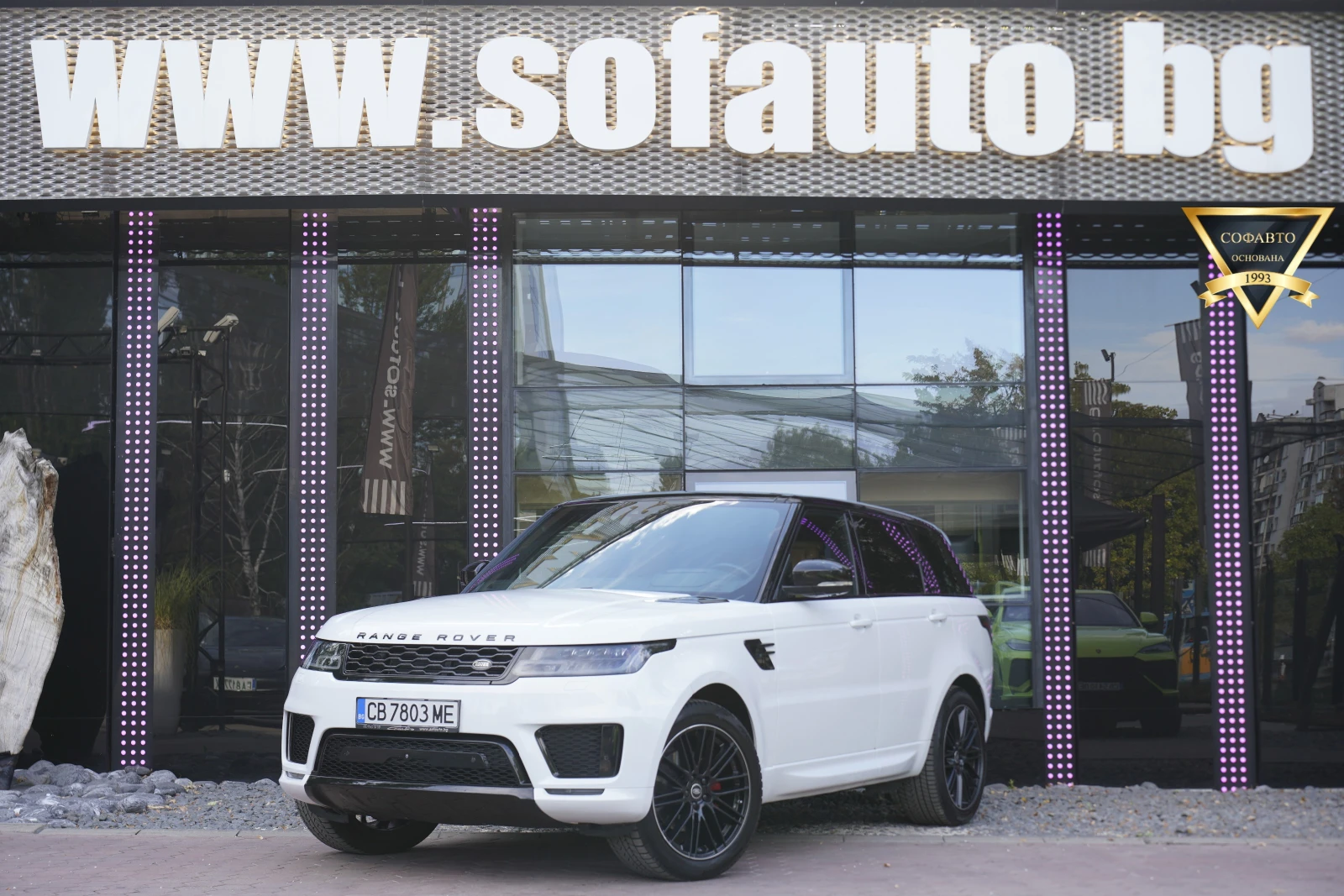 Land Rover Range Rover Sport 3.0 SDV6 AWD R Dynamic | Auto.bg — изображение 1 Land Rover Range Rover Sport 3.0 SDV6 AWD R Dynamic | Auto.bg — изображение 1