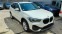 Обява за продажба на BMW X1 LCI X.drive 18d NEW FACELIFT ~50 500 лв. - изображение 1