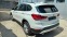 Обява за продажба на BMW X1 LCI X.drive 18d NEW FACELIFT ~50 500 лв. - изображение 5