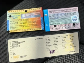 Seat Altea Aleta XL Seat | Auto.bg — изображение 11 Seat Altea Aleta XL Seat | Auto.bg — изображение 11